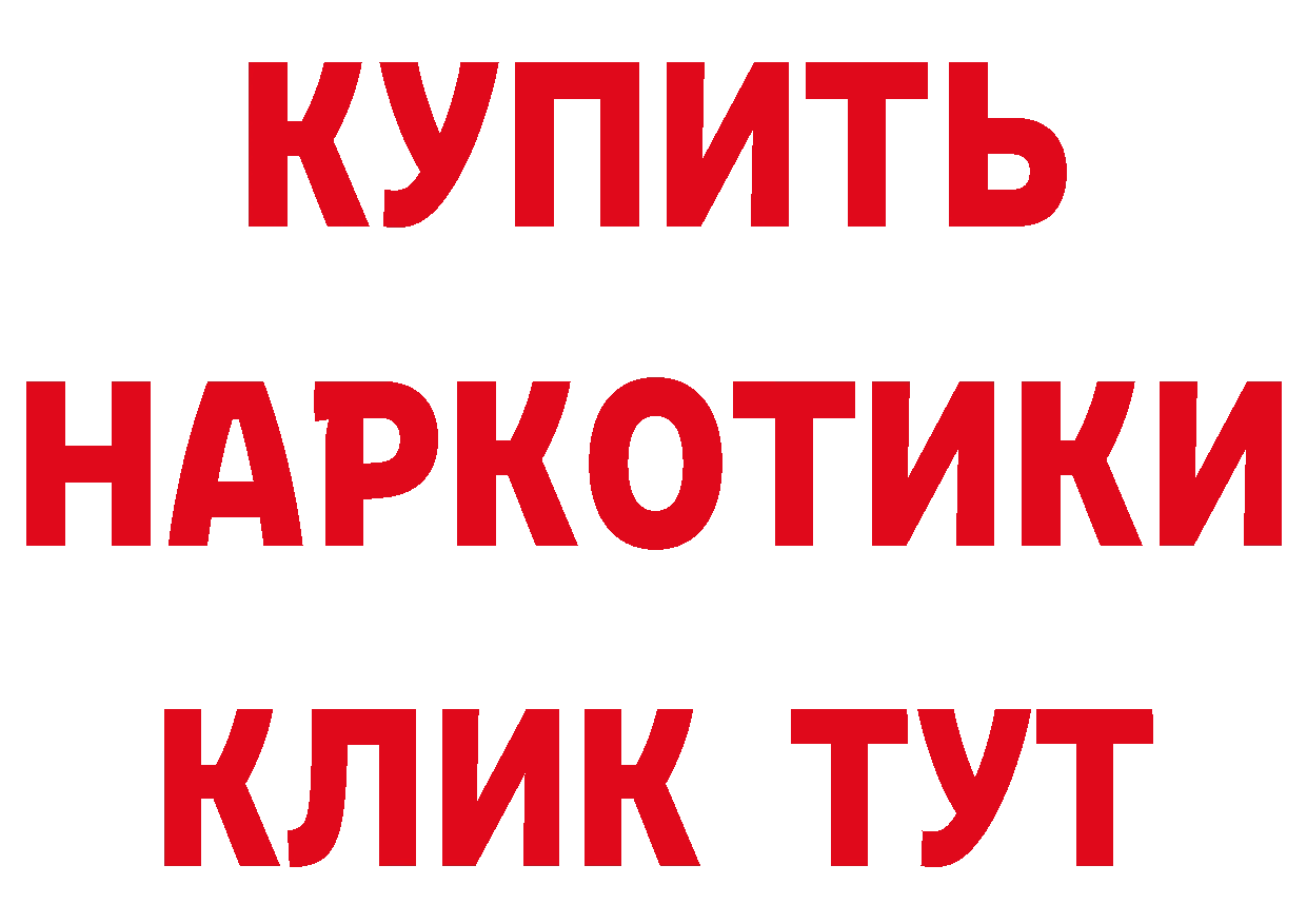 Как найти закладки? мориарти формула Новоаннинский